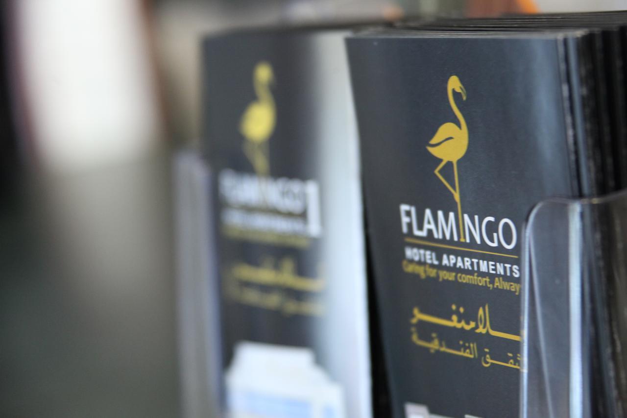 אבו דאבי Flamingo Hotel Apartment מראה חיצוני תמונה